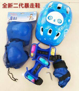 Roller Hot Wheel      - Ref 2565774 Image 8