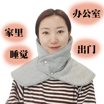 Shoulder protection cervical spine Shoulder Sleeping Shoulder Warm Fever Winter Air Conditioning House Pure Cotton Female moon Anti-cold thickened Nursing shoulder
