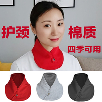 Neck guard small waistcoat in winter Womens thin section spontaneous tropical physiotherapy hot compress air conditioning room to protect neck cervical spine