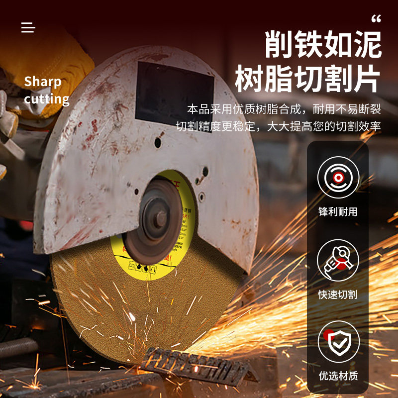 东成磨片切片角磨机神器！切割打磨一机搞定，装修党狂喜