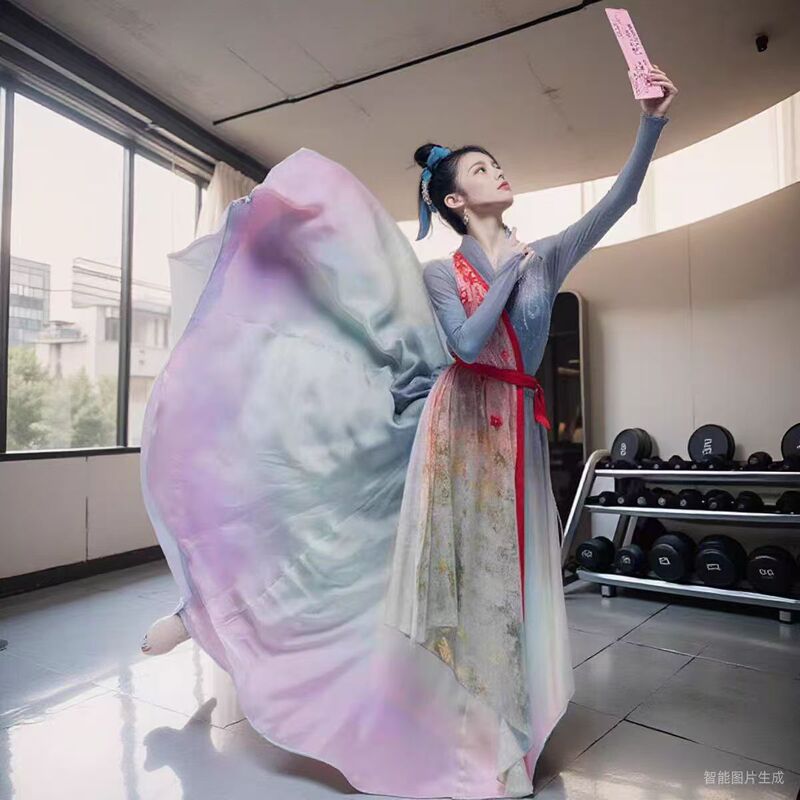 Peach Blossom Notes Same Style Classical Dance Performance Costumes Women's Single Dance Adult Art Examination Pricle Dance Costumes Gradient Elegant Swing Skirt Peach Blossom Notes Same Style Classical Dance Performance Costumes Women's Single Dance Adult Art Examination Pricle Dance Costumes Gradient Elegant Swing Skirt