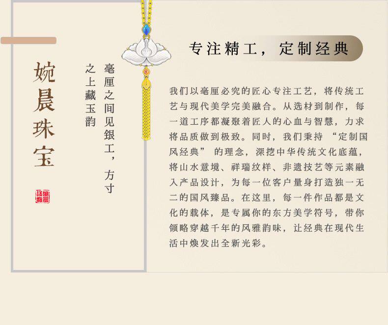 银饰配件 新中式红玛瑙耳环纯银蝙蝠玉髓耳钩耳环配旗袍汉服耳坠长流苏古风耳饰