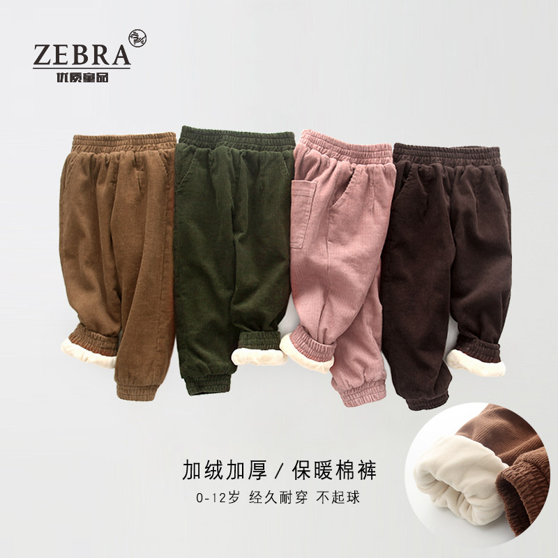 (Discounted) Child gush pants autumn winter thickened casual pants male girl warm cotton pants baby loose long pants
