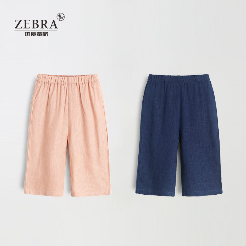 Children's cotton linen pants Summer thin Breathable Casual Loose Straight Drum Pants Male and female 100 Lap Pants 90% Pants