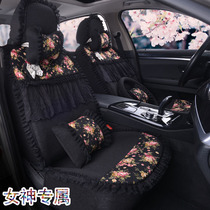  Car seat cushion four seasons Buick Kaiyue Regal Angkowei Yinglang Lacrosse all-inclusive seat cover female