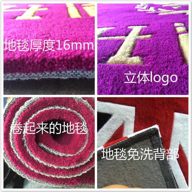 Trung tâm mua sắm tùy chỉnh biểu tượng chào đón thảm cửa hàng quần áo phù hợp gương cửa hàng ảnh thảm quảng cáo tuần thang máy thảm