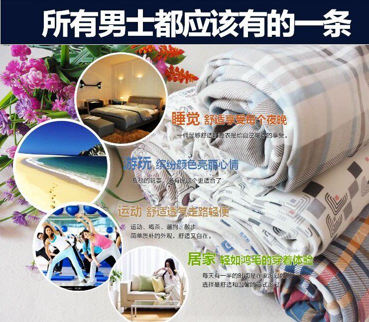 Pantalon pyjama jeunesse - Ref 720410 Image 11