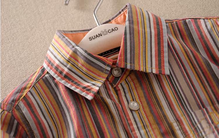 Chemise garcon à manche longue - Ref 2075376 Image 8