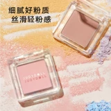 Judydoll Orange Single Color Blush High Gloss Blush Cream мелкий синий цвет расширения