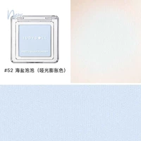 Морская соль, матовые румяна, #52