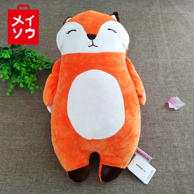 miniso fox plush