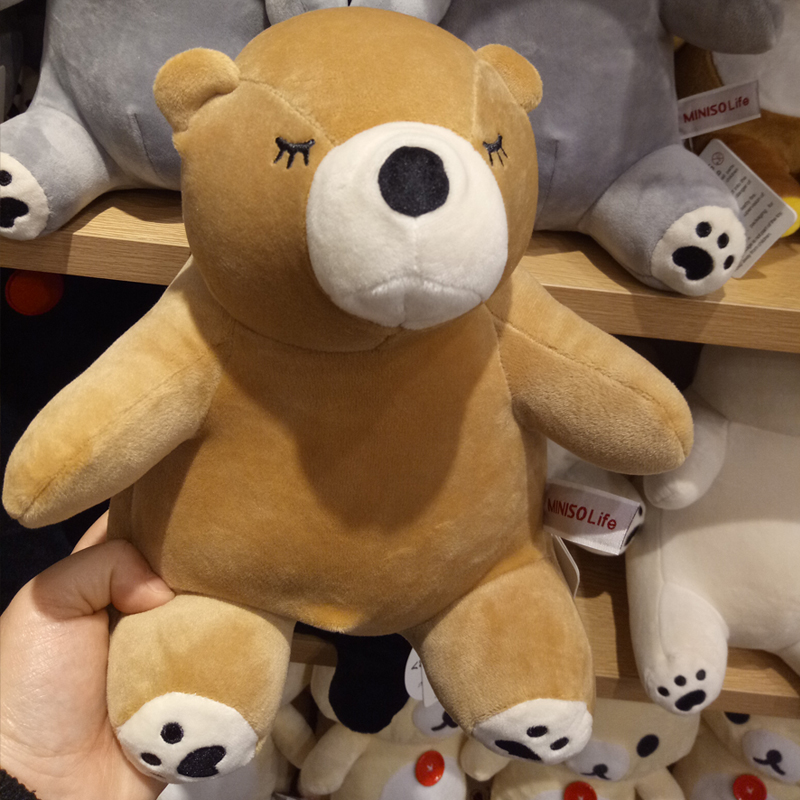 miniso white bear