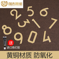 Hotel home self-adhesive pure bronze door brand high-end residential villa custom English alphanumeric creative House