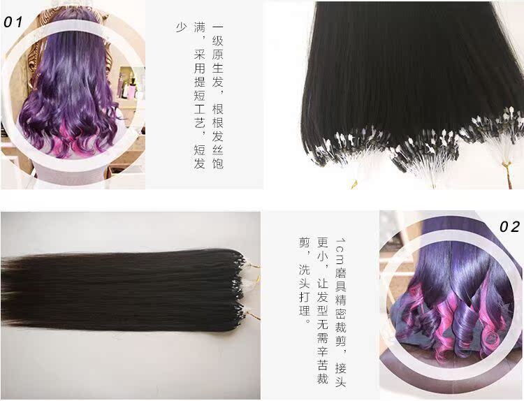 Extension cheveux - Ref 220363 Image 12