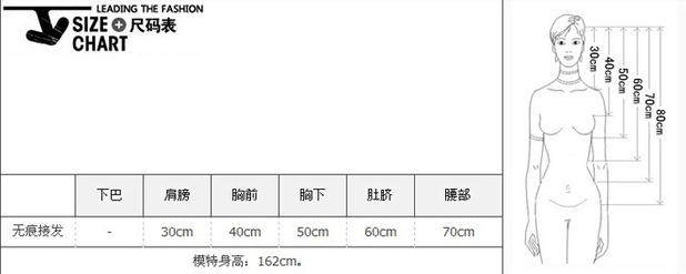 Extension mèches - Ref 217340 Image 13