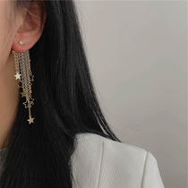 Temperament Multilayer Stars Flow Su Earrings Woman South Korea Personality Super Fairys Star Earrings Net Red Advanced Sensation Ear Ornaments