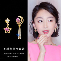 Korean Version Stars Moon Moon Asymmetry Slim Face Earrings Temperament Earrings Full Drill Personality Net Red Tides People Earrings 925 Silver Needles