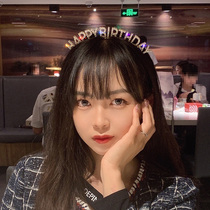 Happy birthday hair hoop HappyBirthday flash drill letter headband metal funny party hair accessories female