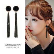 Temperament retro tassel earrings Korean simple black face thin long earrings Super fairy pendant stud earrings earrings women