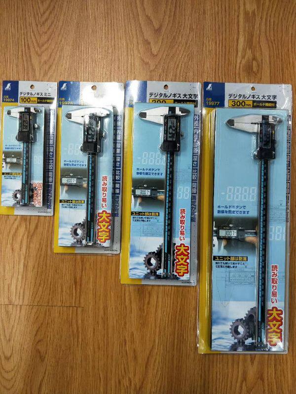 Japan Penguin SHINWA affinity 19975 19976 high precision electronic number of graphics cards 0-150mm 200