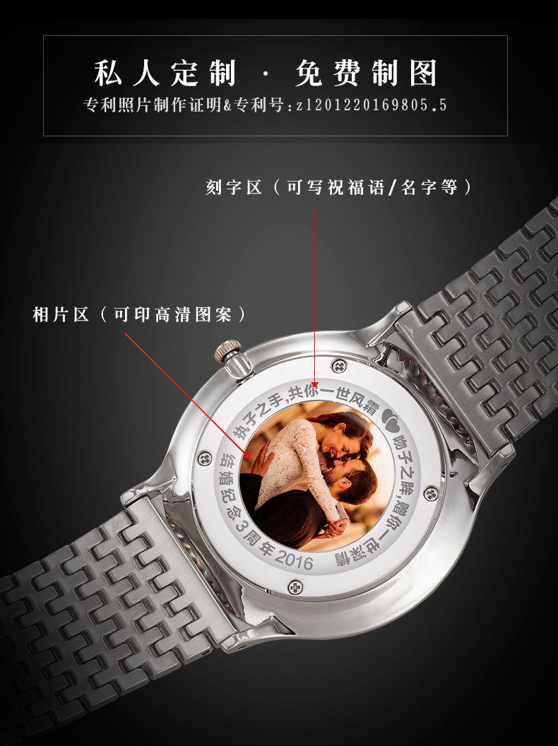 Montre pour Femme LOTUSMAN     - Ref 3271562 Image 9