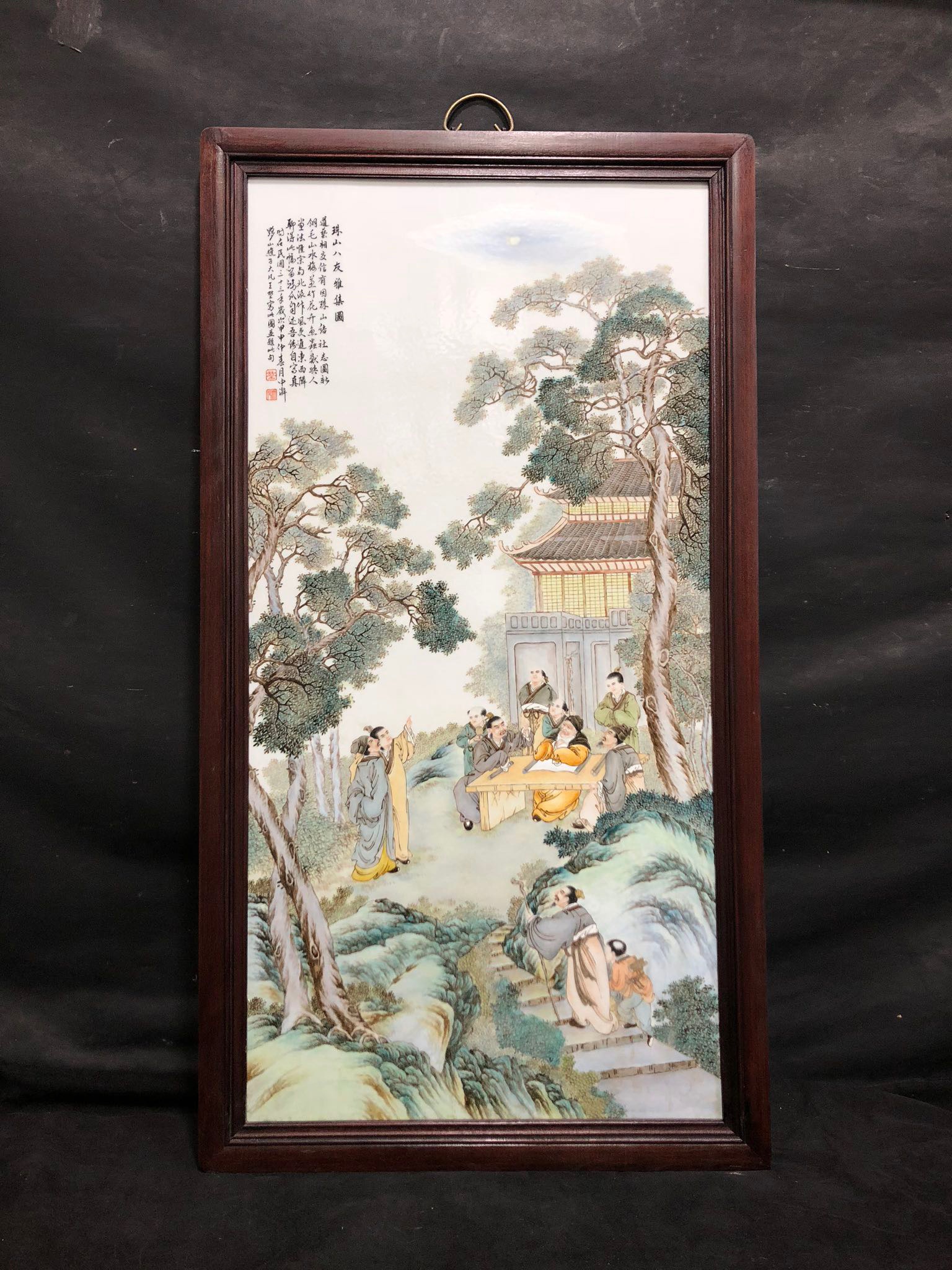 Amazon.co.jp: 中国 粉彩 山水人物文 鉢 N 7205 : おもちゃ