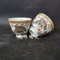 Jingdezhen factory porcelain pastel hand-painted butterfly tea cup master cup tea set two-cylinder cup 100 ml