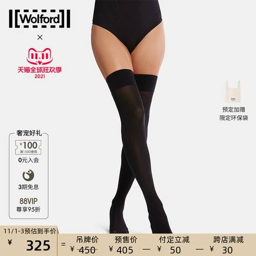 [Pre -Sale] Wolford/Walford Velvet 80D Velvet Matte -Knee Sock Sock Женщина 30948