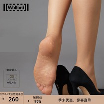 (End of season discount) Wolford Walford spring and summer 9D non-slip air feel no trace stockings 17064