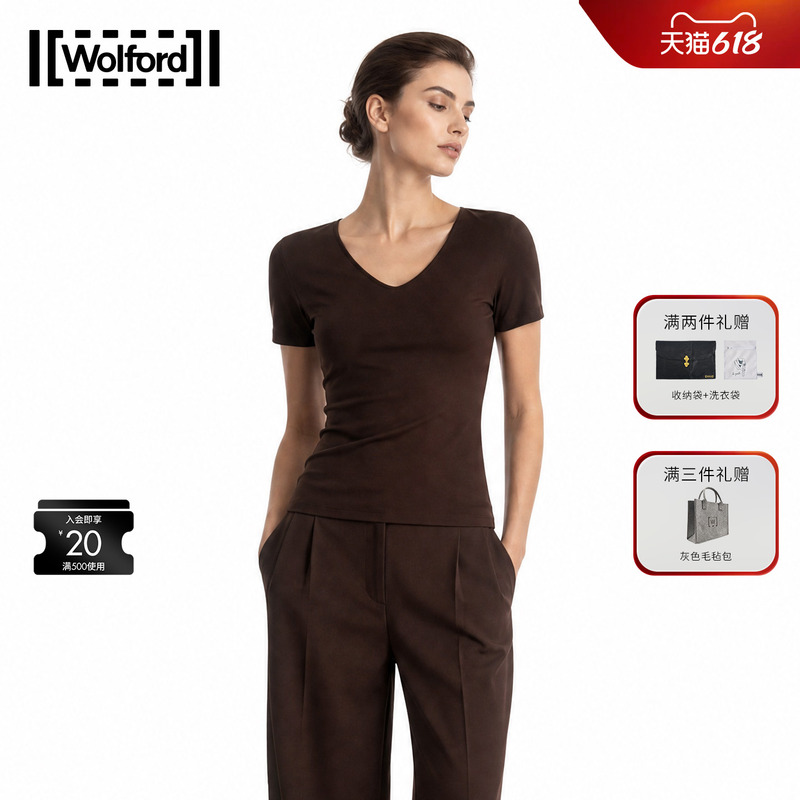 Wolford/Wolford 2026 New Slim-Fit Slightly Elastic Modal Cool Short-Sleeved Shirt Wf26Dts021