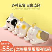 Cute claw doctor cute cat balls Pet ceramic bowl oblique mouth anti-tipping easy-to-clean cat bowl Water bowl Food bowl