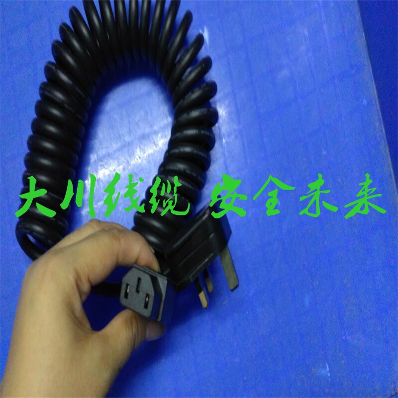 English Gauge Plug Power Cord Plug Spring Wire Stretch 5 m 3 * 0 75 square