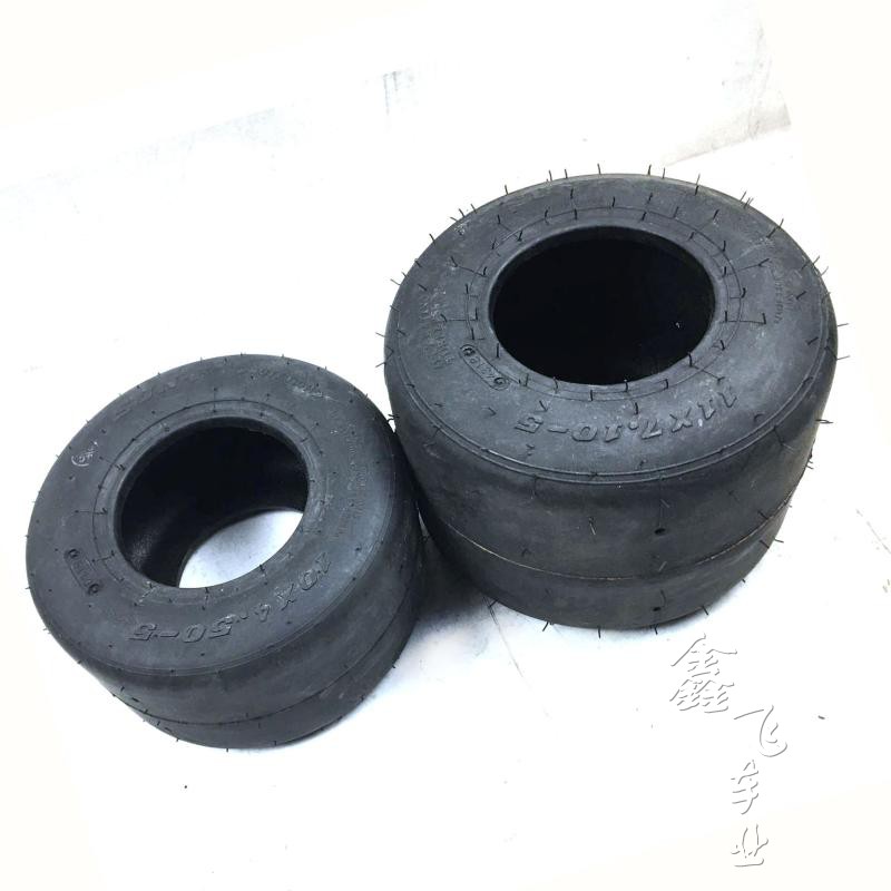 Four Wheels Three Rounds Venue Drift Kardin Tire Solar Wind 10X4 5-5 11X7 1-5 Inch Tire Light Tire