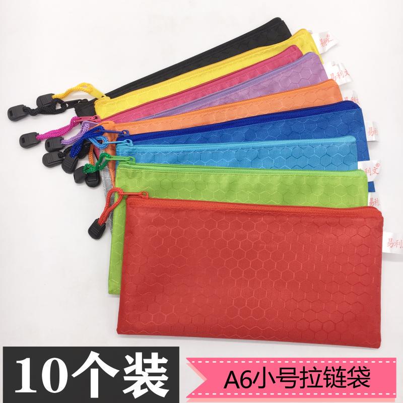 Small Zipper Canvas Bag A6 Pencil Case Cash Invoice Change Key Receipt Storage Bag Waterproof Thickened Mini Bag