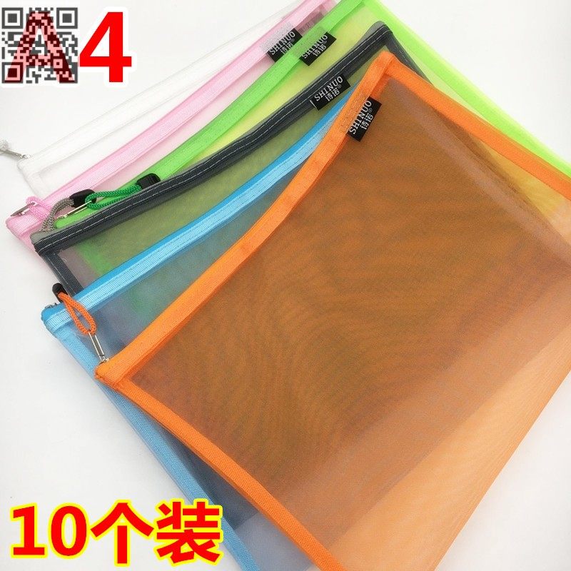 New Products Color Silkscreen A4 Gorgeous Pull Side Bag Nylon Breathable File Bag Wearing mesh bag File bag Bag Bracelet Bag