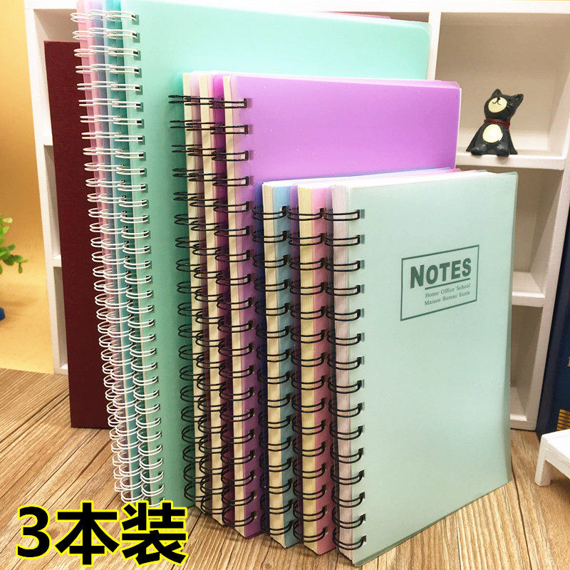 3 large A4 spiral coil notepad A5 thickened notebook stationery B5 student diary A6