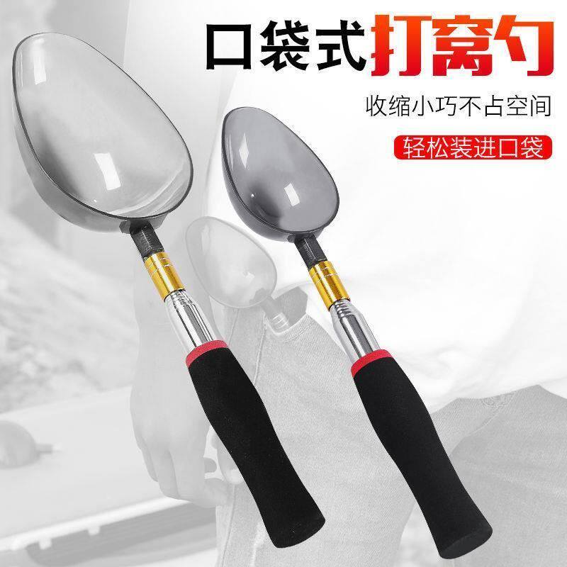 Play spoons telescopic mini-socket spoons Fishing Sprinklers with interchangeable heads Throwing Bait Spoon Flex point Bait Spoon Poo