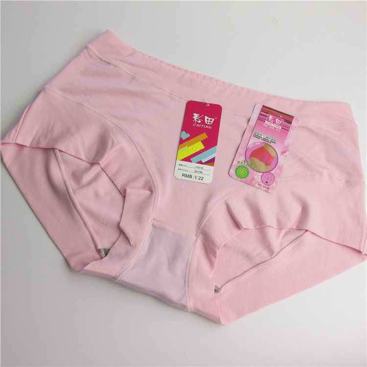 Slip jeunesse en coton - Ref 642162 Image 6