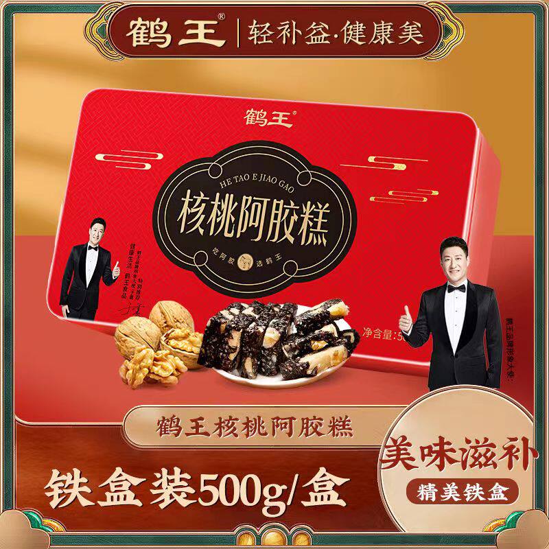 Hewang Agua cake official flagship store non-solid cake handmade Agua cake jitsu YS