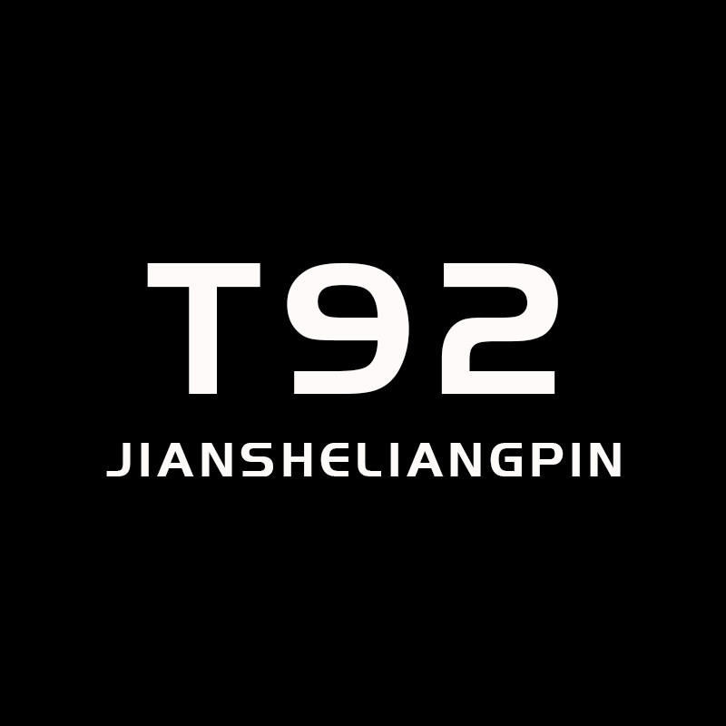宠佩佳宠物用品店的LOGO