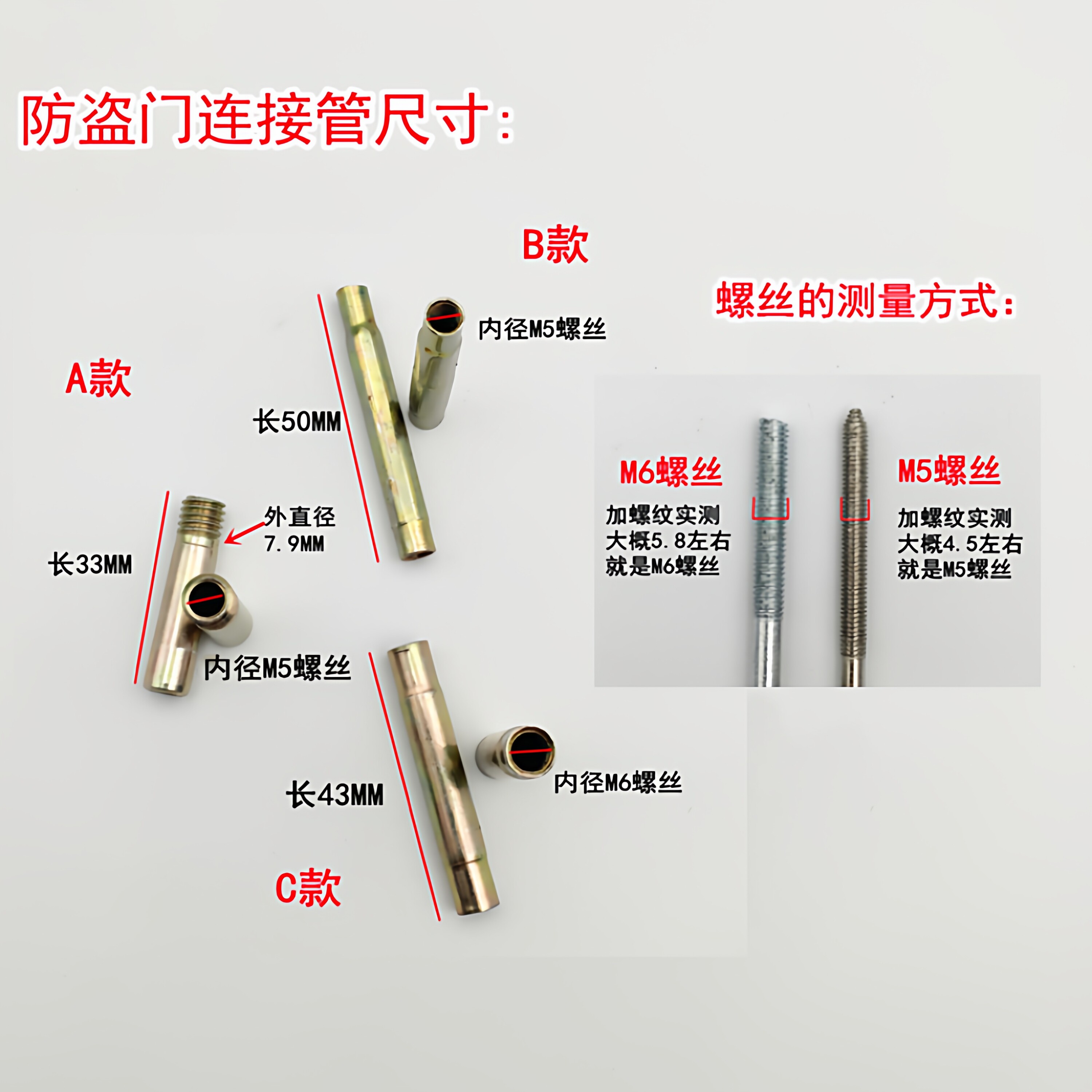 如何选择适合自己的福伦达螺丝转换环？-收藏相机-淘宝百科网