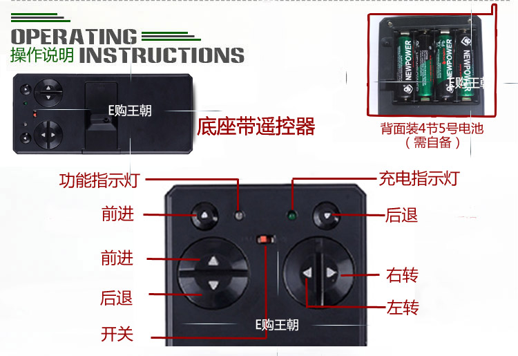 Mini từ xa frigate điều khiển từ xa tàu sân bay tàu chiến điều khiển từ xa thuyền điều khiển từ xa tốc độ mô hình thuyền đồ chơi điện cậu bé