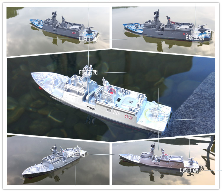 Mini từ xa frigate điều khiển từ xa tàu sân bay tàu chiến điều khiển từ xa thuyền điều khiển từ xa tốc độ mô hình thuyền đồ chơi điện cậu bé