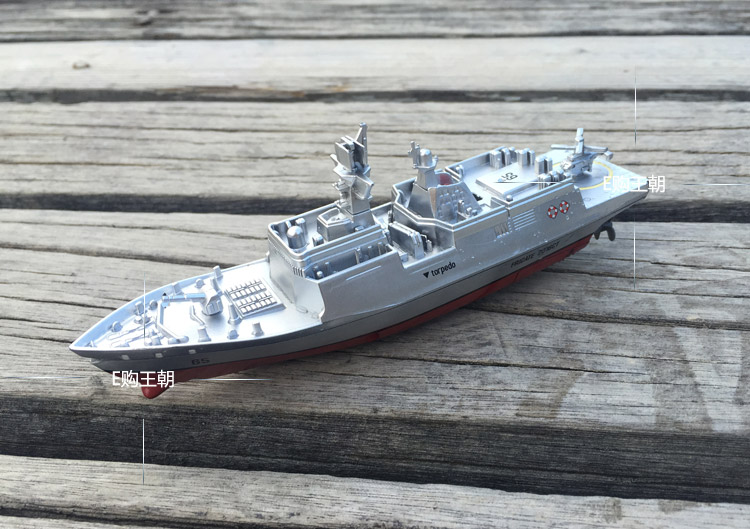 Mini từ xa frigate điều khiển từ xa tàu sân bay tàu chiến điều khiển từ xa thuyền điều khiển từ xa tốc độ mô hình thuyền đồ chơi điện cậu bé