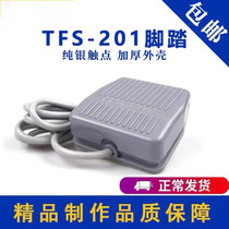 Foot switch with wire 2 meters pedal switch Foot switch TFS-201 automatic reset jog 220V10