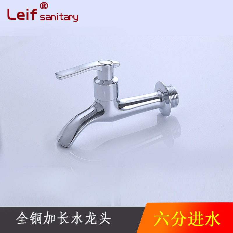 Large diameter all-copper water bridle 6-point water inlet single cold quick-open mop pool faucet nozzle DN20 six-point water nozzle