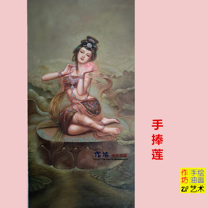 陳逸飛（チェン・イーフェイ）夜宴 複製 油彩 中国 額装 油絵 絵画