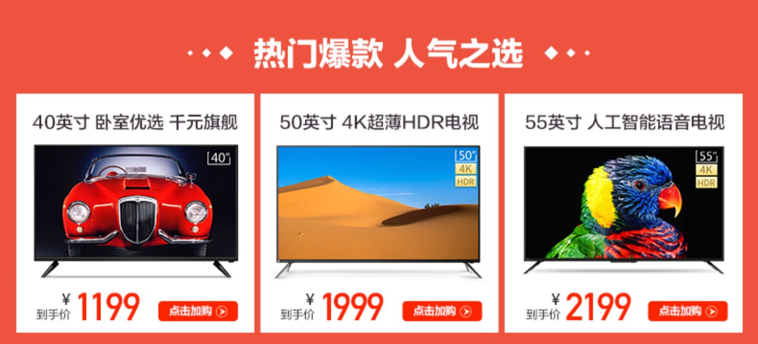 tivi samsung 55 inch Storm AI TV 7C 40 inch wifi thông minh LCD TV tv phòng ngủ 32 43 42 tivi casper 32 inch