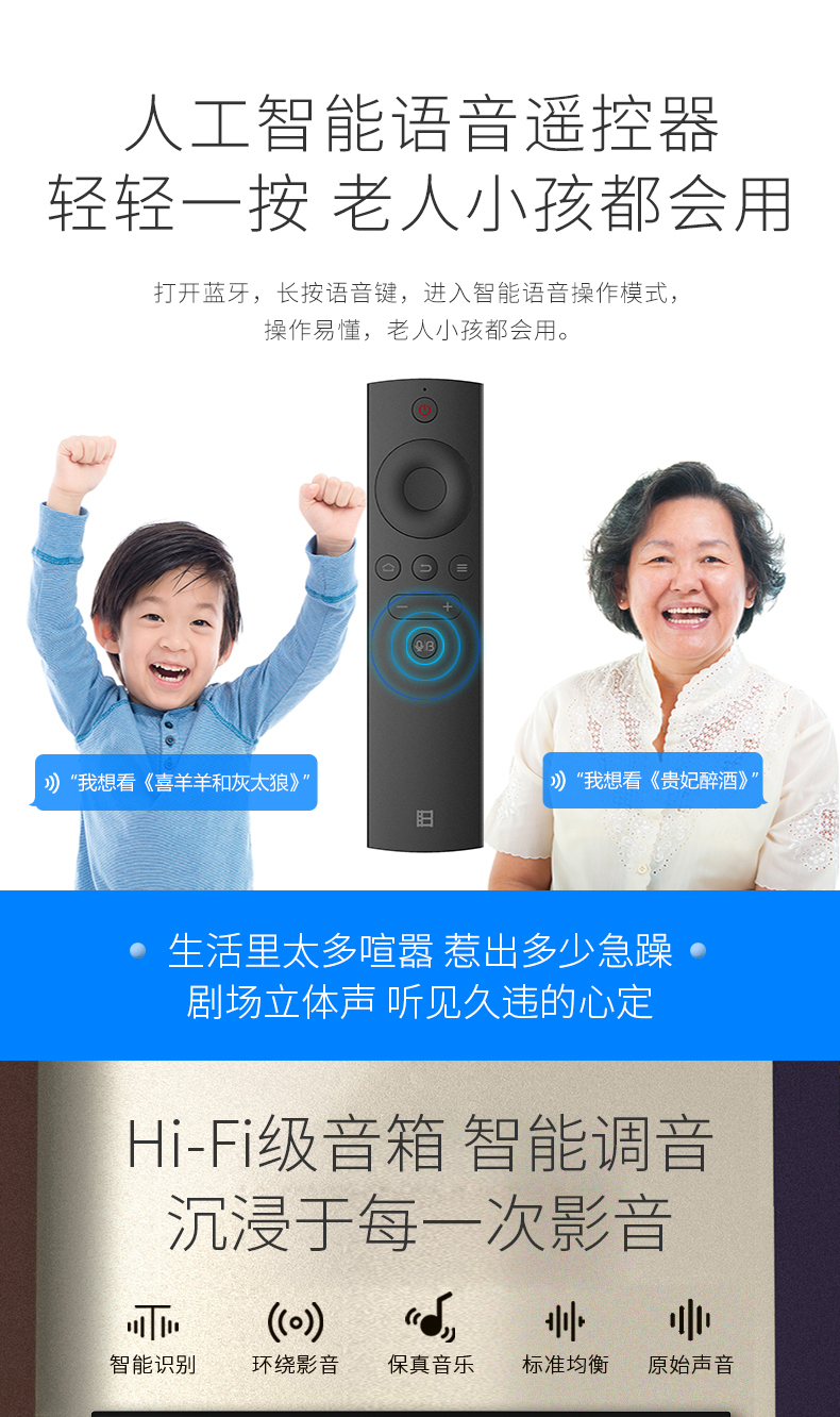 Storm AI TV 7C 40 inch wifi thông minh LCD TV tv phòng ngủ 32 43 42 tv sony 49 inch