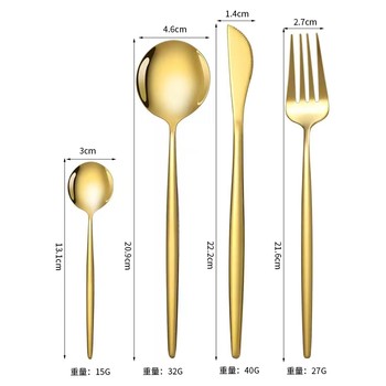 Nordic ins stainless steel knife and fork spoon three-piece set of steak knife and fork suit western food tableware household metal main table spoon